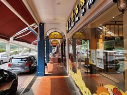 THE RAIL MALL (D23), Retail #639393281